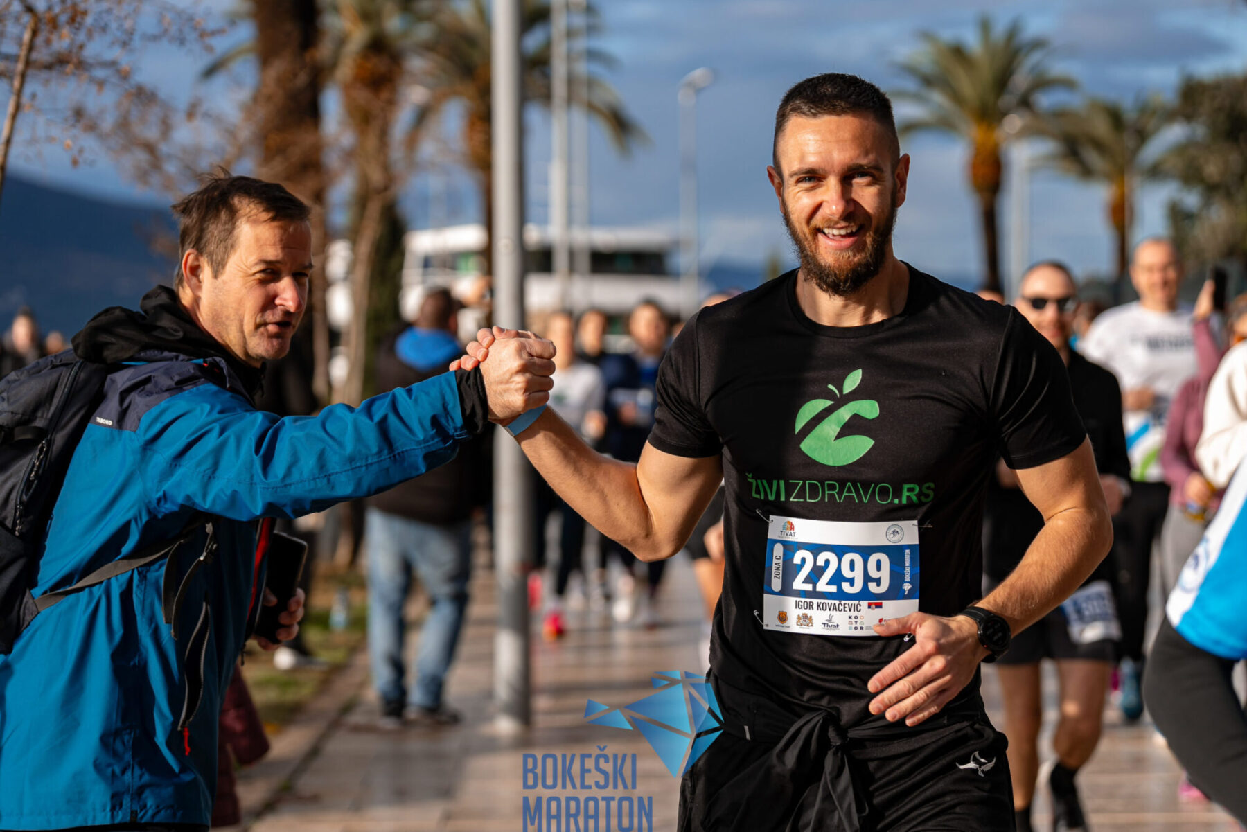 Timski polumaraton – nova kategorija